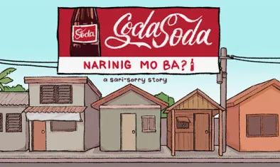 Narinig Mo Ba img